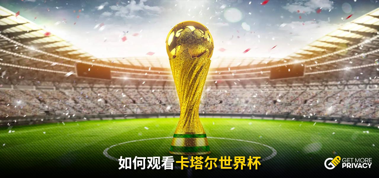 哈登三双快