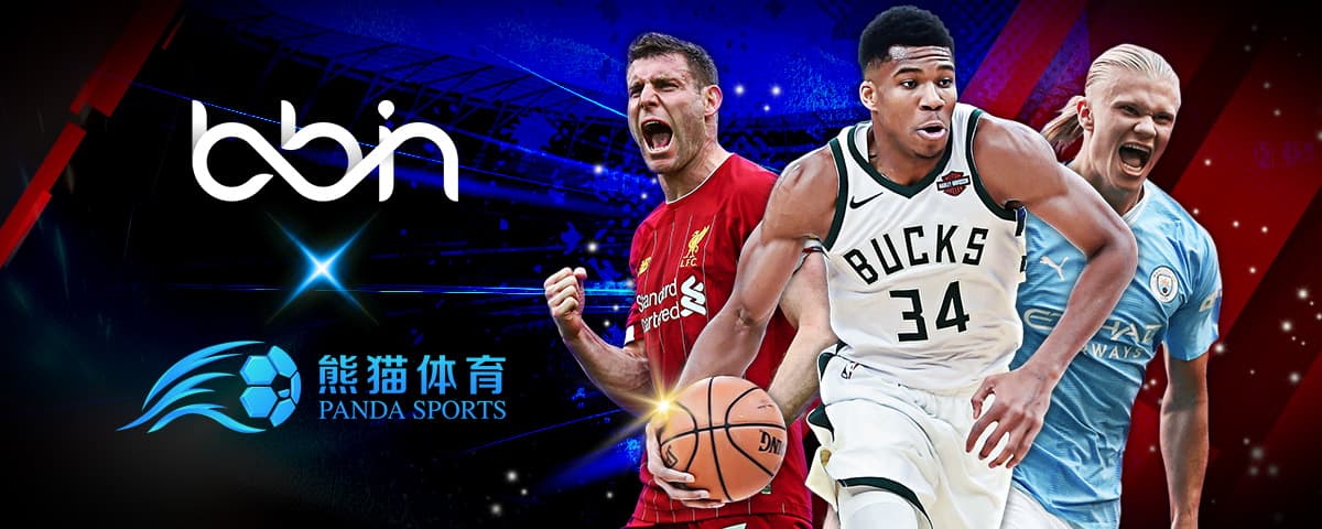 中国男篮经